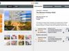 HOTEL.INFO. Aplicación para iPad