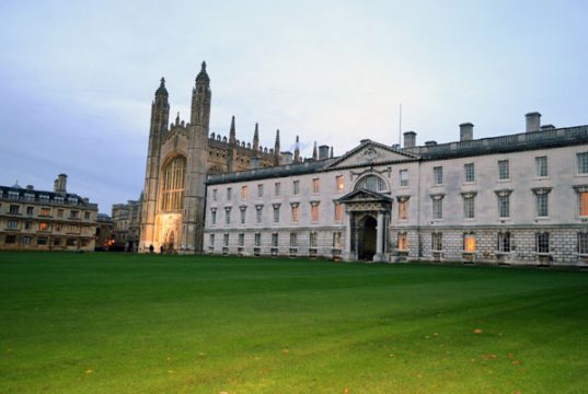 INGLATERRA ACADÉMICA. El saber sí ocupa lugar