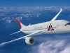 Japan Airlines es la compañía mas puntual del mundo por segundo año consecutivo