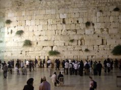 ISRAEL. Mucho por descubrir