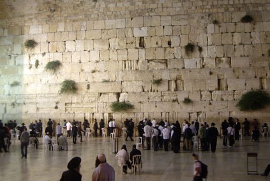 ISRAEL. Mucho por descubrir