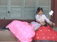 COREA DEL SUR. La hermana lista Palacio Gyeongbokgung