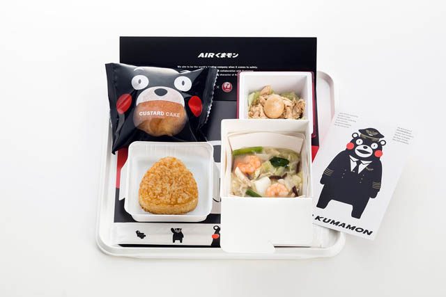 menu Kumanon Japan Airlines