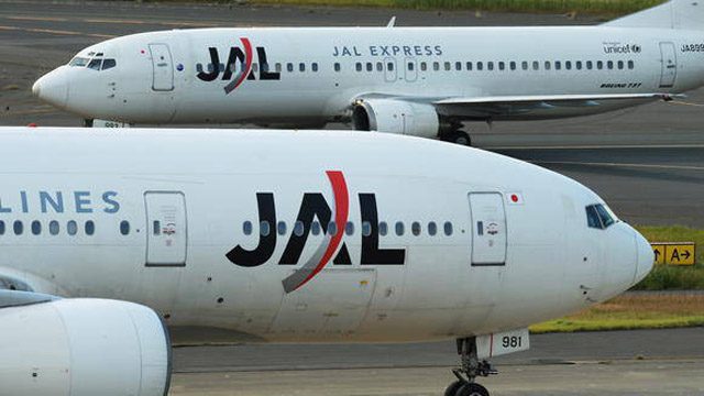 aeromexico codigo compartido con japan airlines