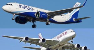 qatar airways código compartido indigo