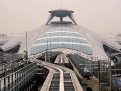 AEROPUERTO DE INCHEON. Eficacia y cultura a la coreana