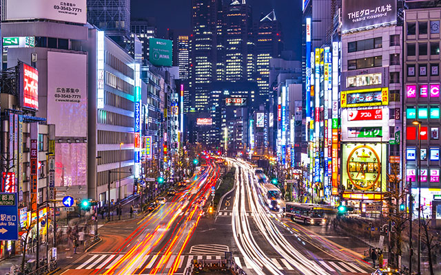 Tokio, Japón