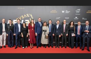 AEVEA Awards proclama los mejores eventos del año en una original y multitudinaria gala AEVEA Awards