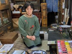 KIOTO. Compras con arte