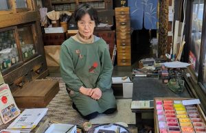 KIOTO. Compras con arte