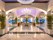 Sercotel crece en Marbella y Puerto de Santa María y alcanza los 16 hoteles en Andalucía Sercotel