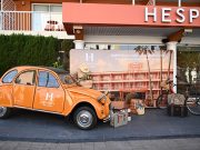 Hesperia World reabre su hotel Mallorca con una gran apuesta cultural y artística Hesperia